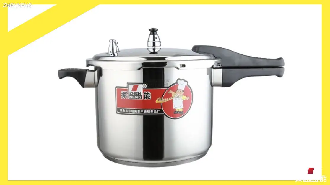 Energy-Saving 8L U-Style Pressure Cooker - Wholesale Option 1
