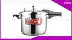 Custom stainless steel pressure cooker Supplier Manufacturer | ZHENNENG 1
