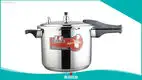 에너지 절약형 스테인리스 스틸 압력솥 8L - 뛰어난 성능과 품질 1