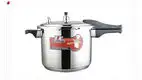 Energy-Saving 26cm Stainless Steel Pressure Cooker - 8L U-Style 1