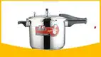 Wholesale wholesale pressure cooker Supplier | ZHENNENG 1