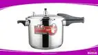 Energy-Saving Quick Cooking 4L Pressure Cooker - Top Quality Made in China 1