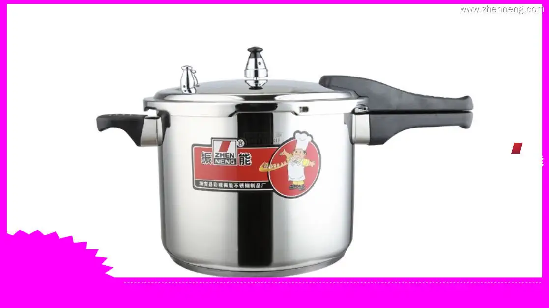 Energy-saving 4L Pressure Cooker: Best in Performance 1