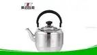 5L Stainless Steel Whistle Tea Kettle 1