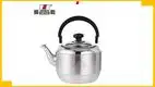 6L Wholesale Stainless Steel Tea Kettle 1