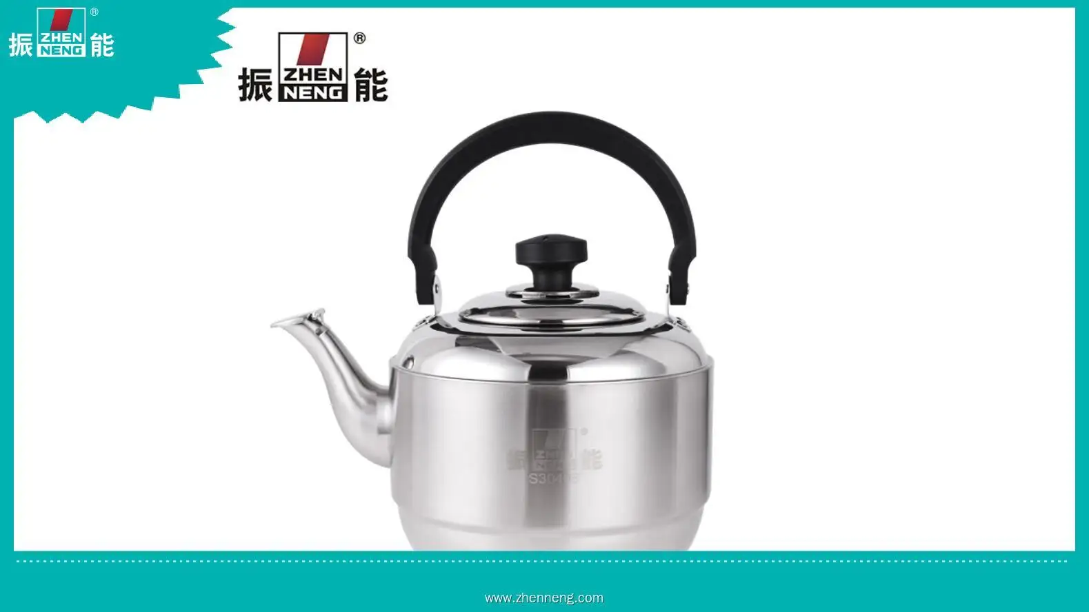 6L Wholesale Stainless Steel Sonar Kettle 1