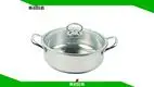 5L Stainless Steel Hot Pot: Induction Ready, 28CM Diameter 1