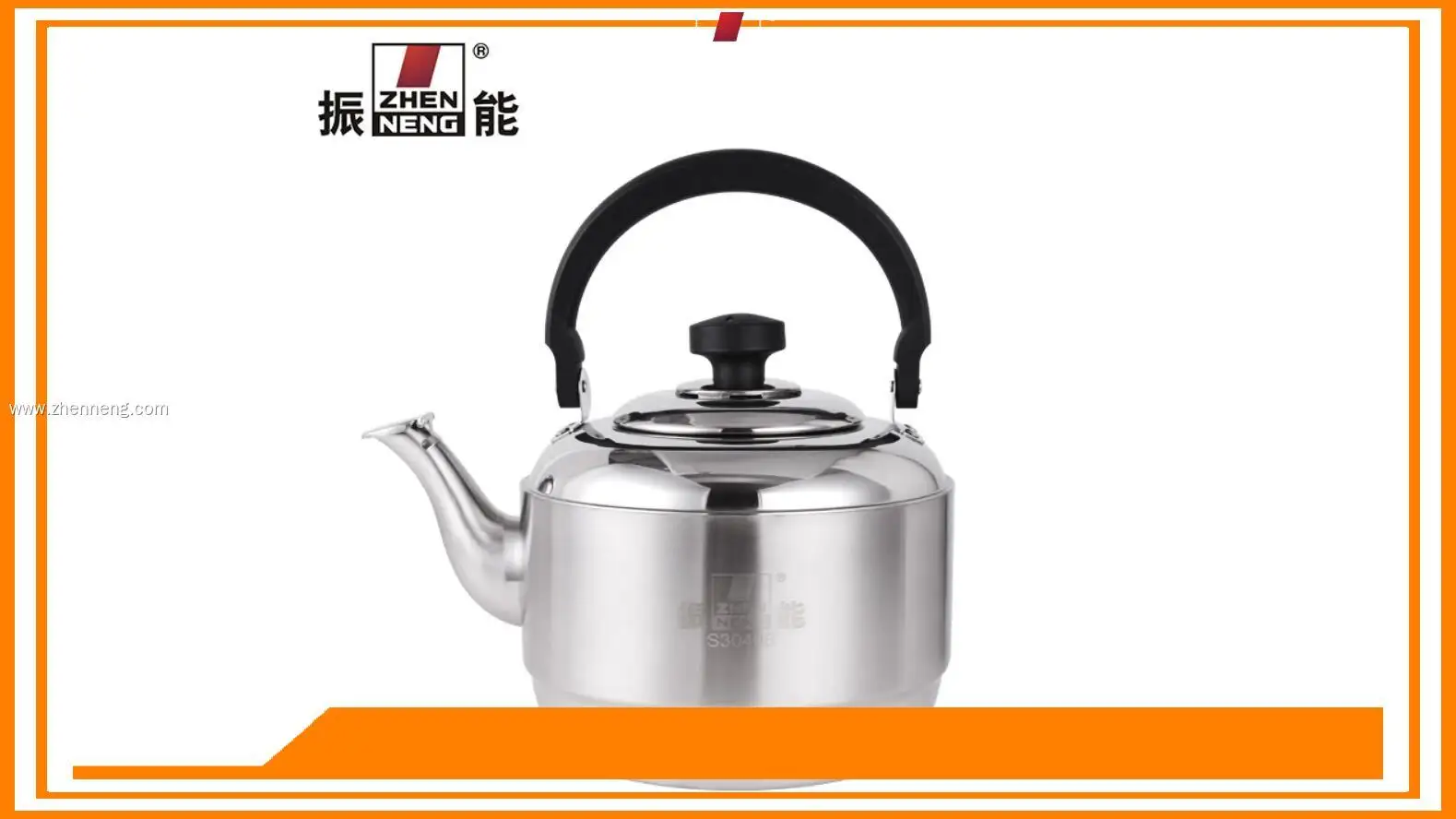 5L Wholesale Stainless Steel Sonar Kettle - High-Grade & Thickened 1