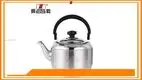 5L Wholesale Stainless Steel Sonar Kettle - High-Grade & Thickened 1