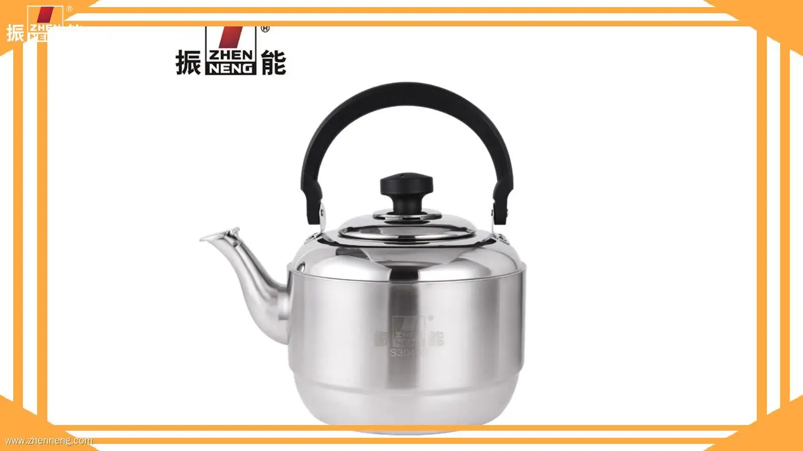5L Stainless Steel Sonar Kettle - Premium Quality 1