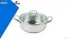 Stainless Steel Hot Pot - 26cm Double Bottom Glass Cover 1