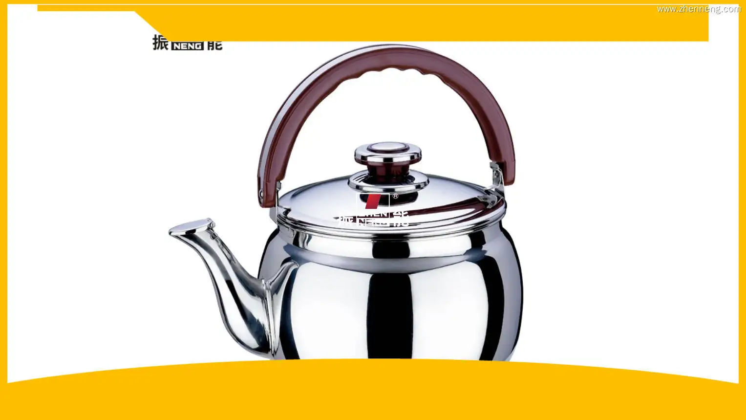 ZHENNENG | 맞춤형 스테인리스 스틸 차주전자 공급업체 1