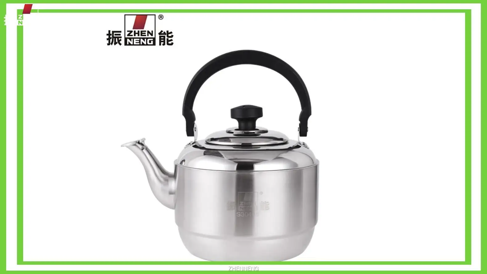 7L Stainless Steel Whistling Tea Kettle - Best in Market 1