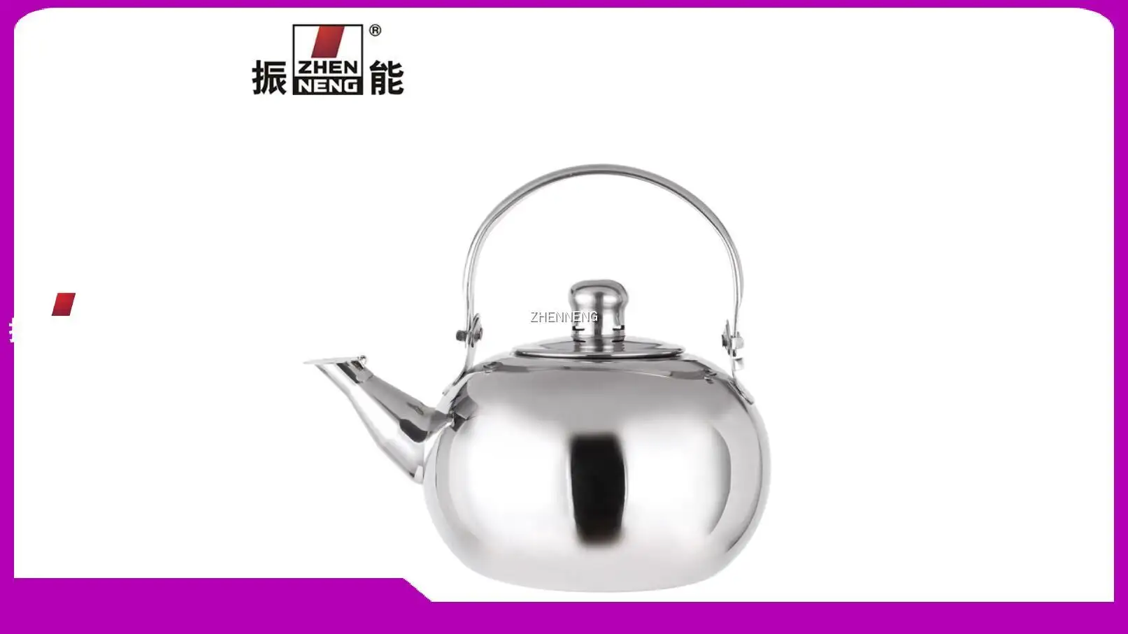 18CM/2L Stainless Steel Tea Kettle - Premium Quality & Performance 1