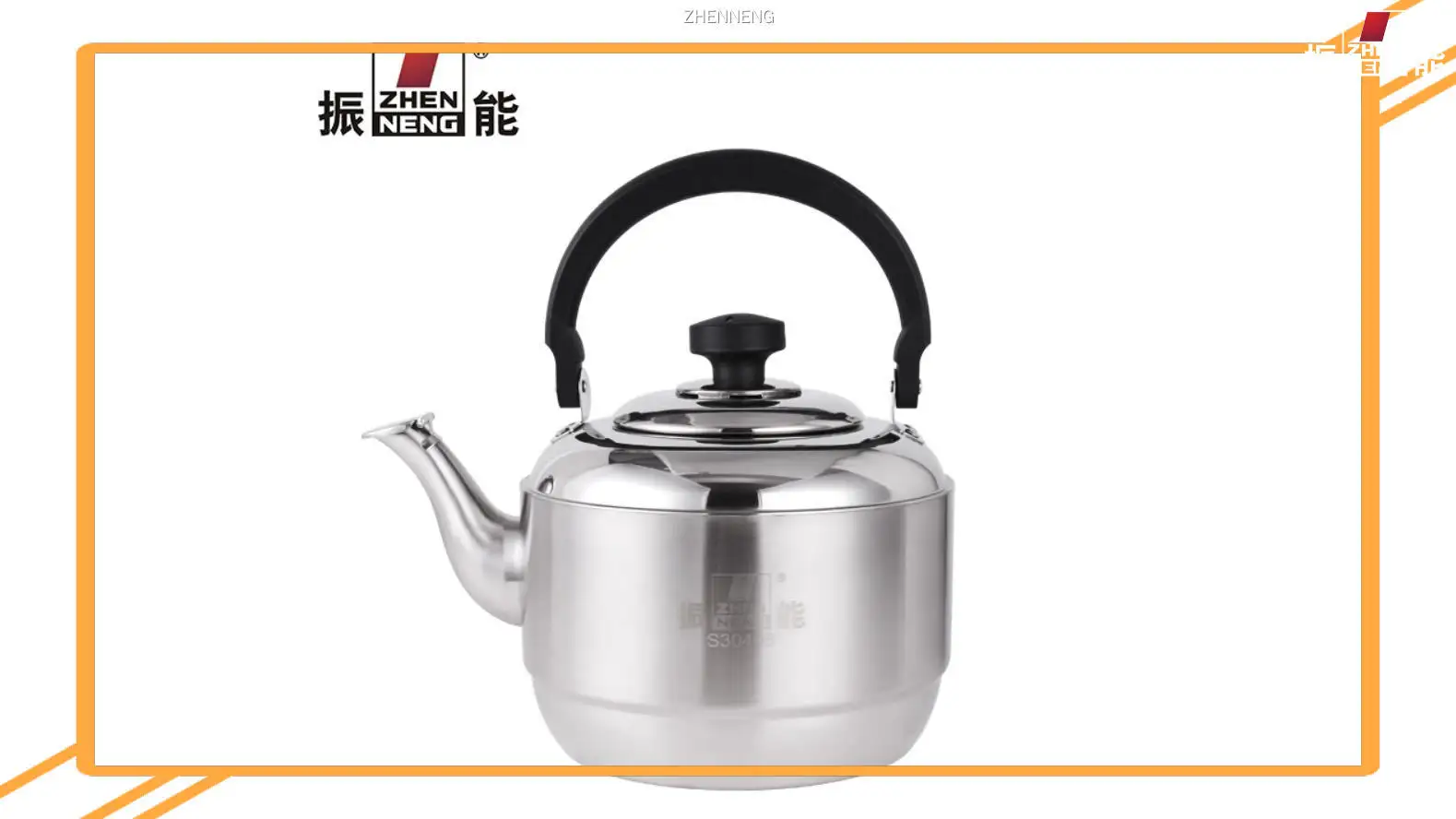 Bouilloire sifflante en acier inoxydable de 7 L - Qualité et performance supérieures 1