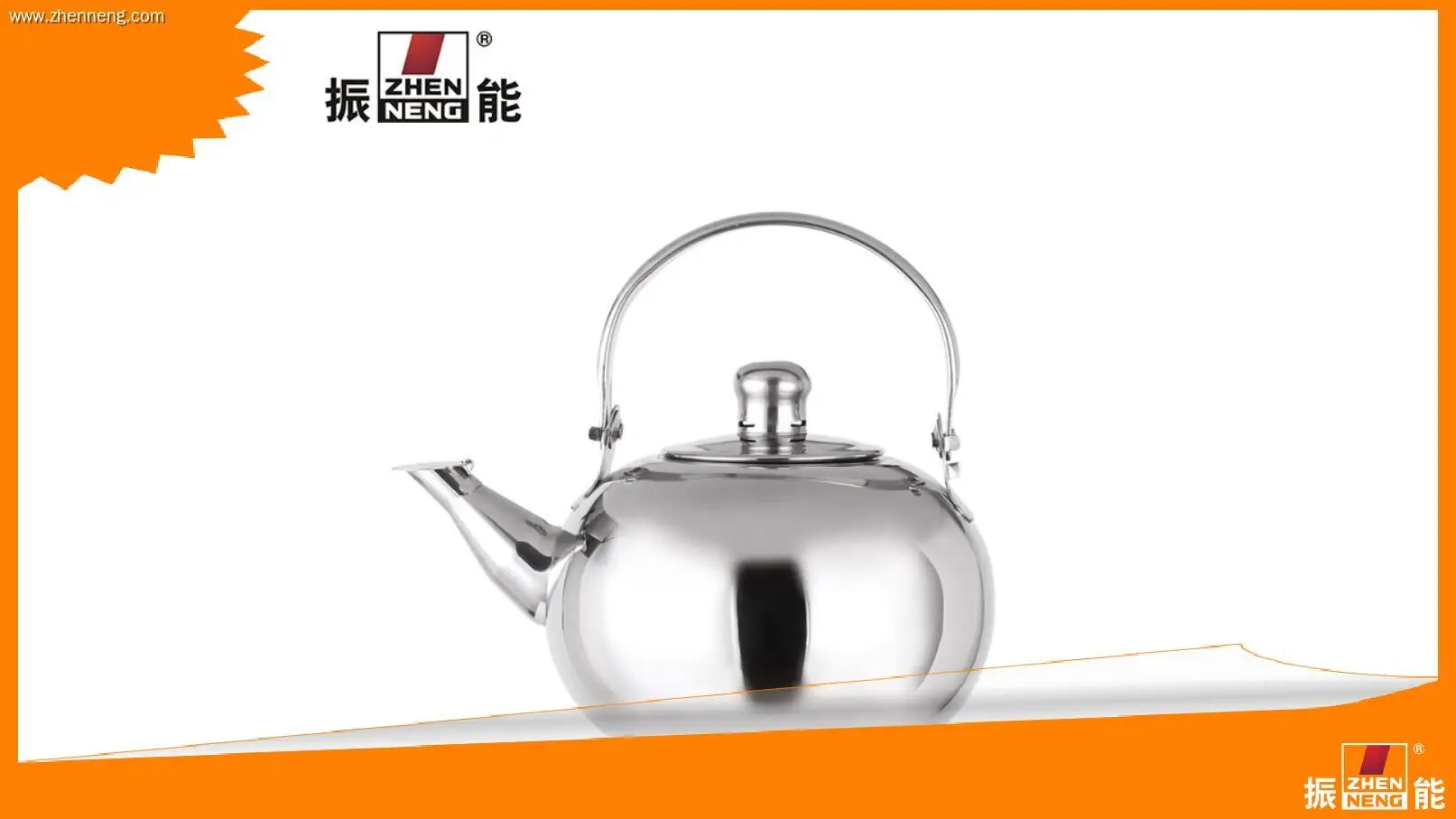 2L Stainless Steel Tea Kettle - Customizable Size 1