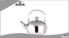 18CM/2L Stainless Steel Tea Kettle - Customizable & Superior 1
