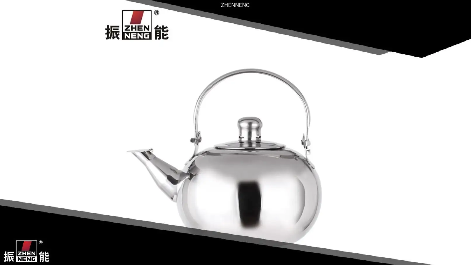 0.9L Stainless Steel Spherical Kettle - Customizable Size, Superior Quality 1
