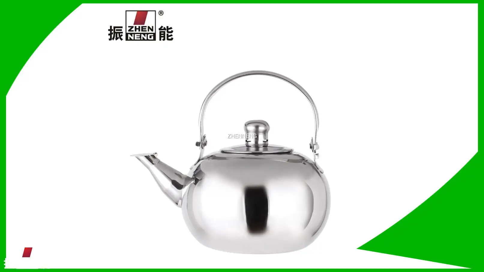 ODM stainless steel tea kettle wholesaler | ZHENNENG 1