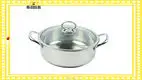 Custom Stainless Steel Hot Pot for Induction Cooktops & Gas Stoves 1