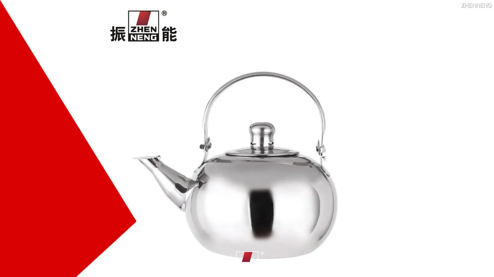 Stainless Steel 2.5L Whistling Kettle - Fashionable Design 1