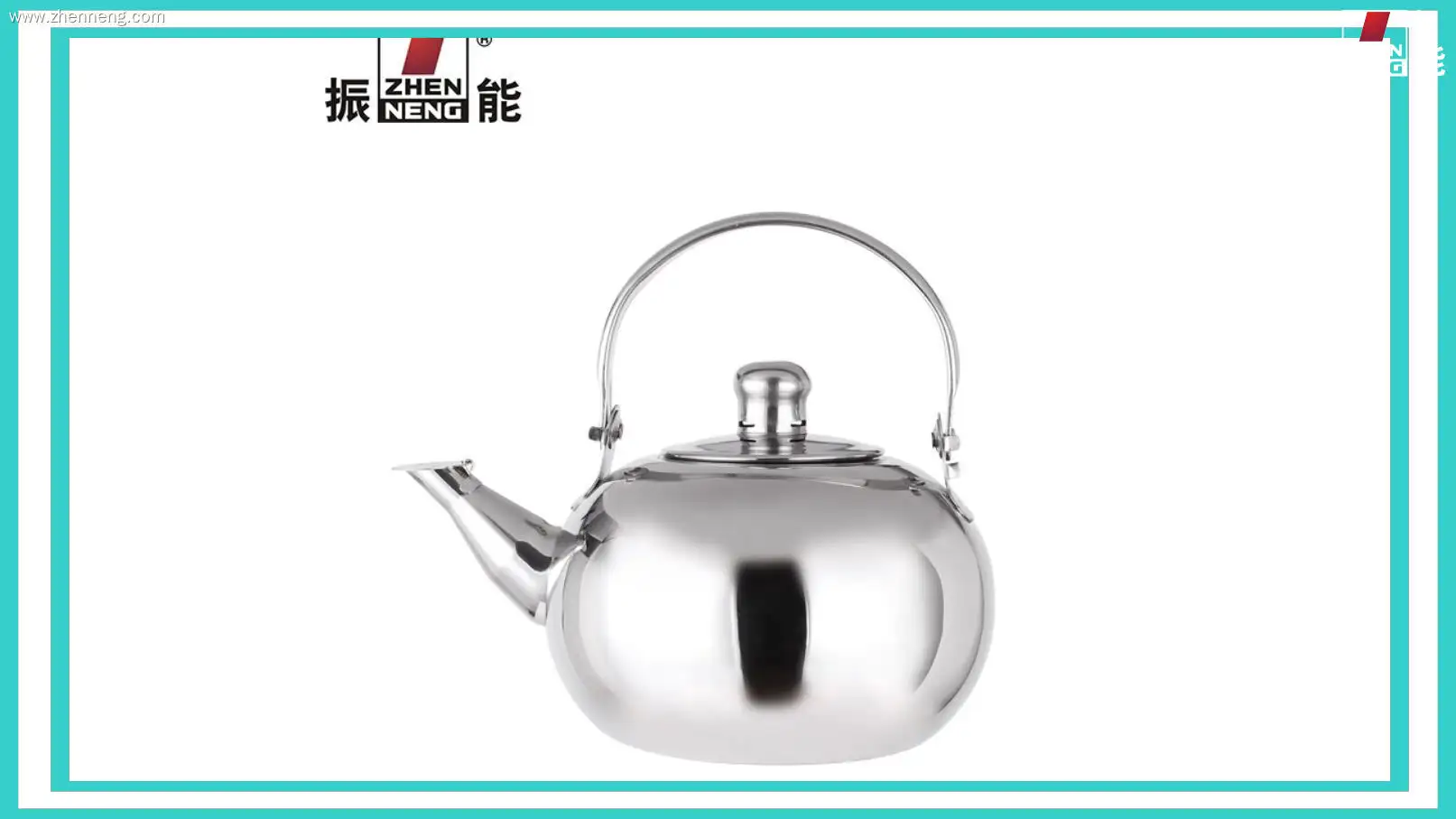 ODM-Stahlkessel-Unternehmen | ZHENNENG 1