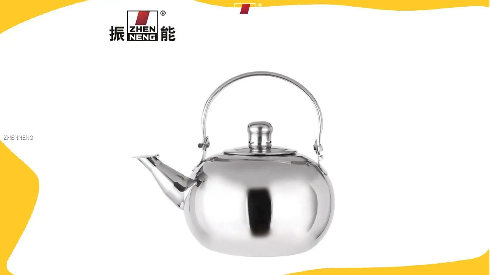 Premium Stainless Steel Boiling Water Kettle - 1.3L Capacity 1