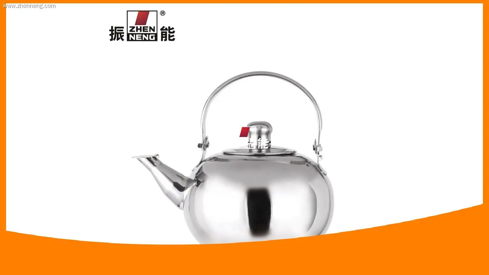 Stainless Steel Tea Kettle - 1.3L Capacity - Customizable Size 1