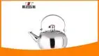 Stainless Steel Tea Kettle - 1.3L Capacity - Customizable Size 1