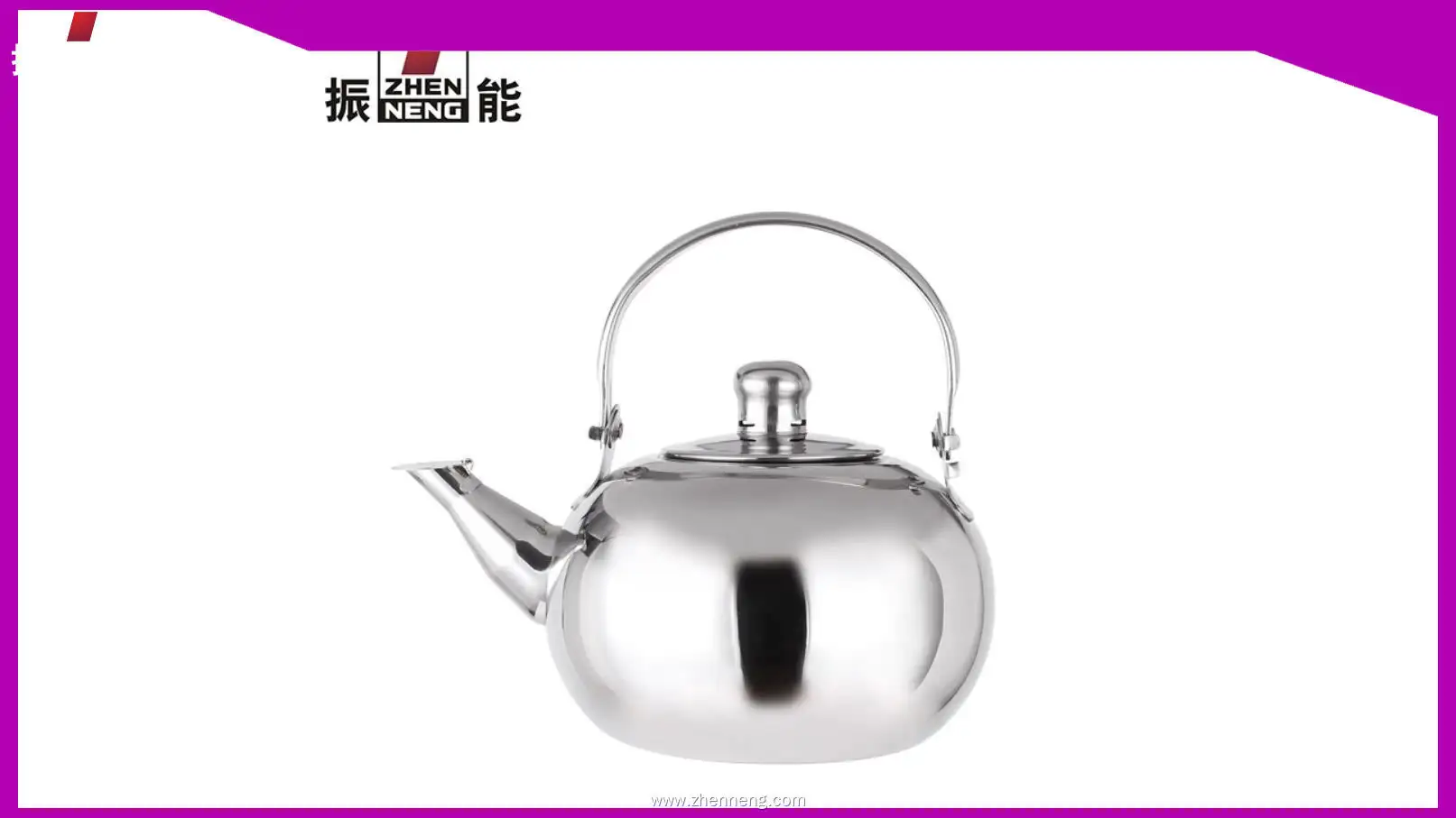 Premium 1.3L Stainless Steel Tea Kettle - Customizable, High-Quality 1