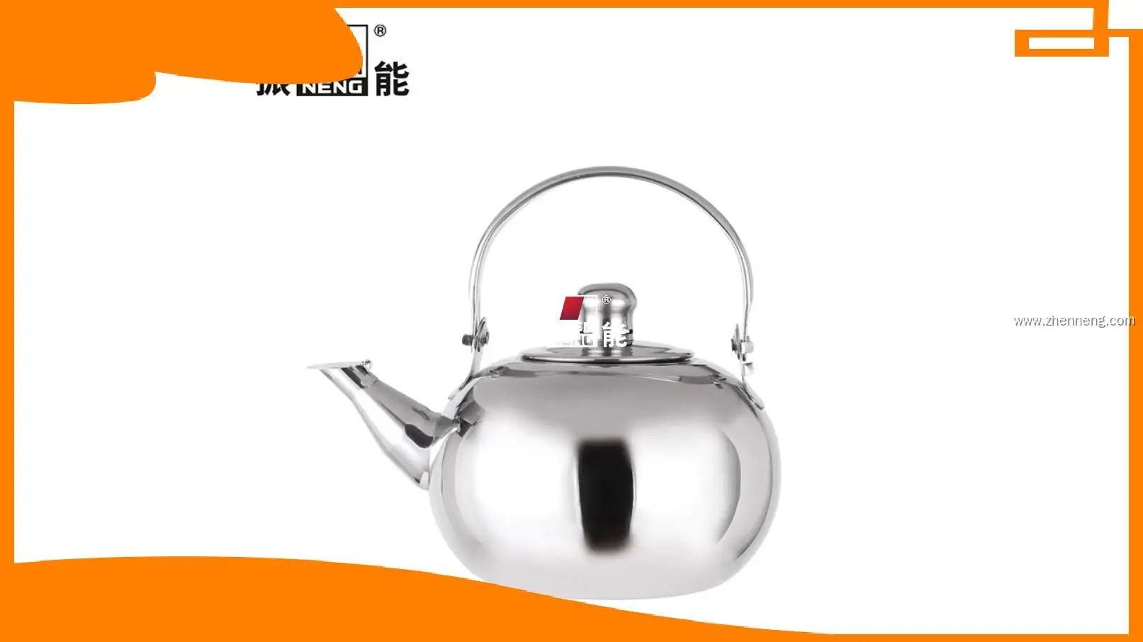 Stainless Steel Round Tea Kettle - 14CM/0.9L Non-Electric Boiling - High-Tech Innovation 1