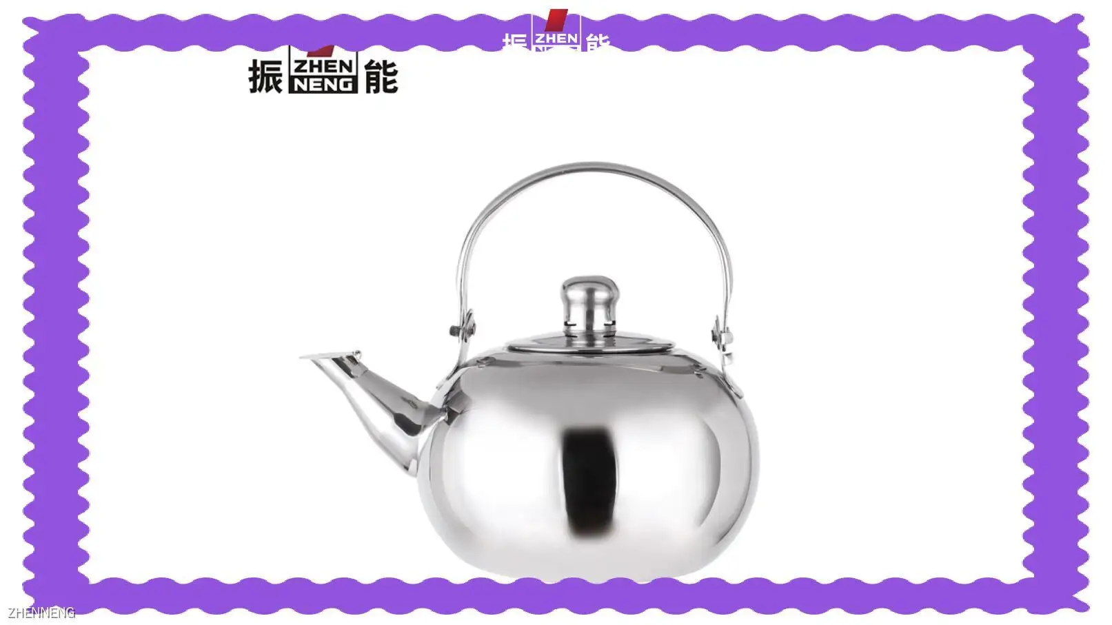 Stainless Steel Spherical Tea Kettle - 18CM/2L - Small Stainless Steel Kettle 1