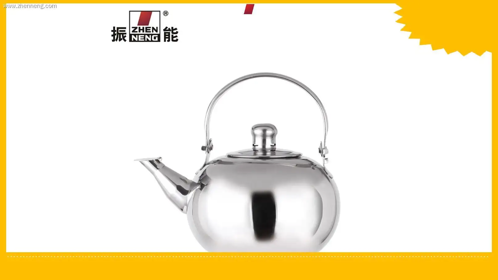 18CM/2L Stainless Steel Tea Kettle - Best Stainless Steel Water Kettle 1