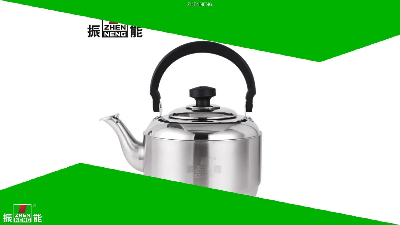 304 Stainless Big Capacity Tea Kettle - Best Quality 1