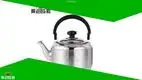 304 Stainless Big Capacity Tea Kettle - Best Quality 1