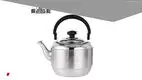 Custom stainless steel stovetop kettles Company Manufacturer | ZHENNENG 1