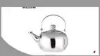 Stainless Steel Teapot with Infuser - Blooming Tea Maker 1