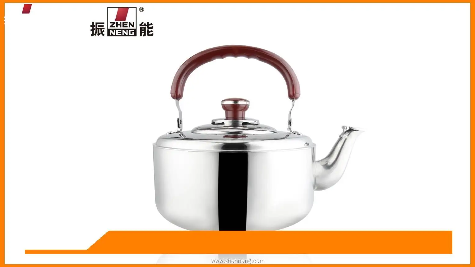 Non-Electric Stainless Steel Induction Kettle - 1L 1