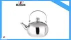 Customizable 24cm Stainless Steel Non-Electric Teapot for Gas Stove 1