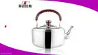 Custom stainless steel tea kettle wholesaler Manufacturer | ZHENNENG 1