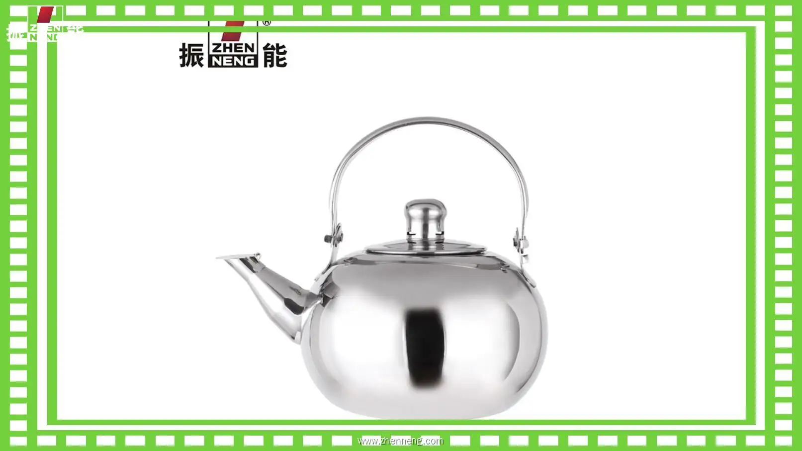 24cm Stainless Steel Whistling Water Kettle 1
