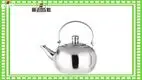 24cm Stainless Steel Whistling Water Kettle 1