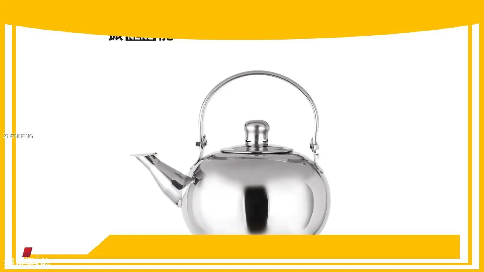 Stainless Steel Tea Kettle for Gas Stove 1