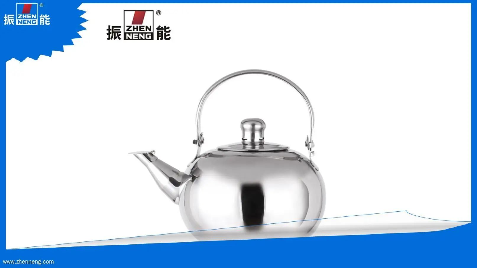 24厘米不锈钢非电水壶 - 适用于燃气灶 1