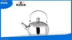 24厘米不锈钢非电水壶 - 适用于燃气灶 1
