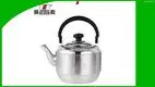 6L Retail Large Capacity Stainless Steel Water Kettle - Top Quality & Customizable 1