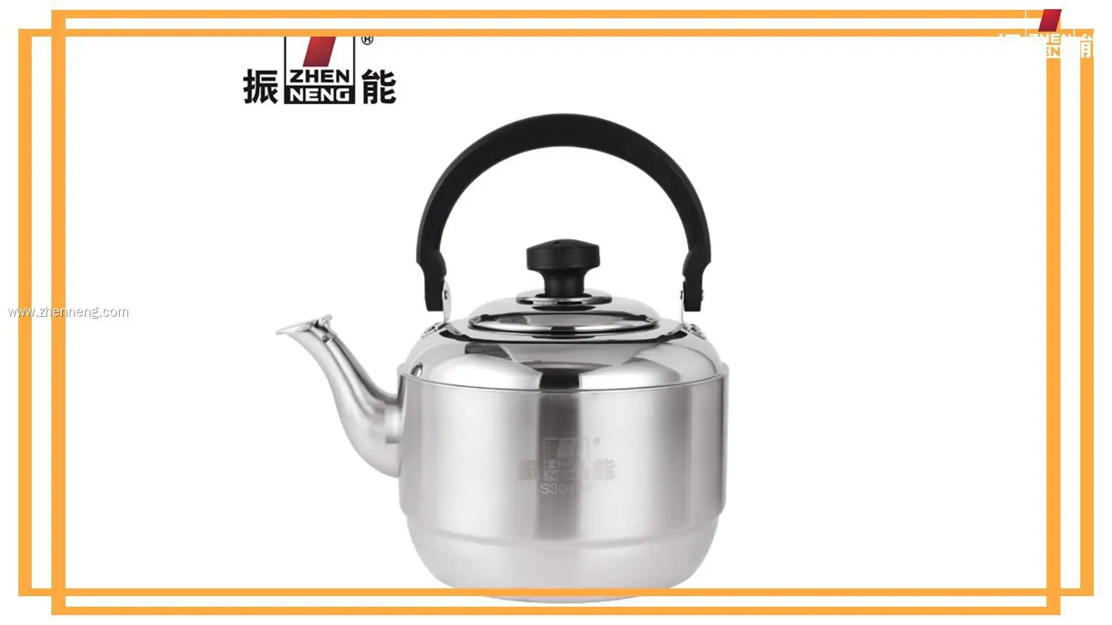 6L Retail Stainless Steel Water Kettle - High Capacity & Quality 1