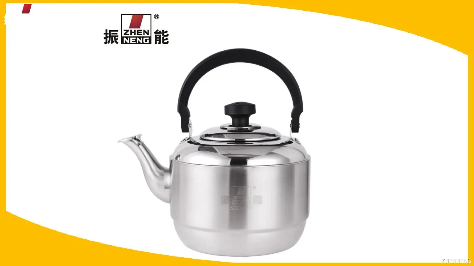6L Retail Stainless Steel Water Boiler 1