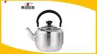 6L Retail Stainless Steel Water Boiler 1