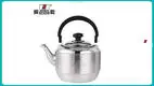 6L Stainless Steel Large Capacity Tea Kettle 1